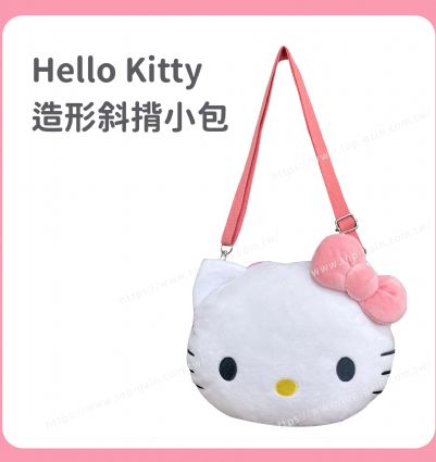 Hello Kitty 造形斜揹小包
